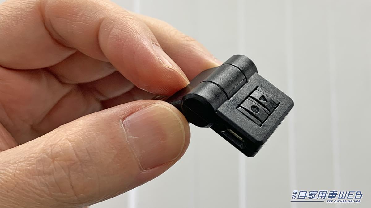 |「コレはスゴいわ…」「愛車が激変した」USBに挿すだけでOKの小さなパーツ。いつものマイカーの車内空間が激変。超人気グッズを実際に購入して取り付けてみた