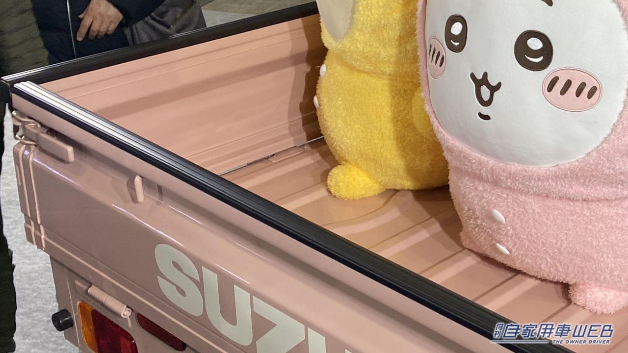 |「ち、ちいトラ…!」「可愛くてごめん」突然あらわれたジムニートラックに「めちゃ可愛」「欲しい」の声