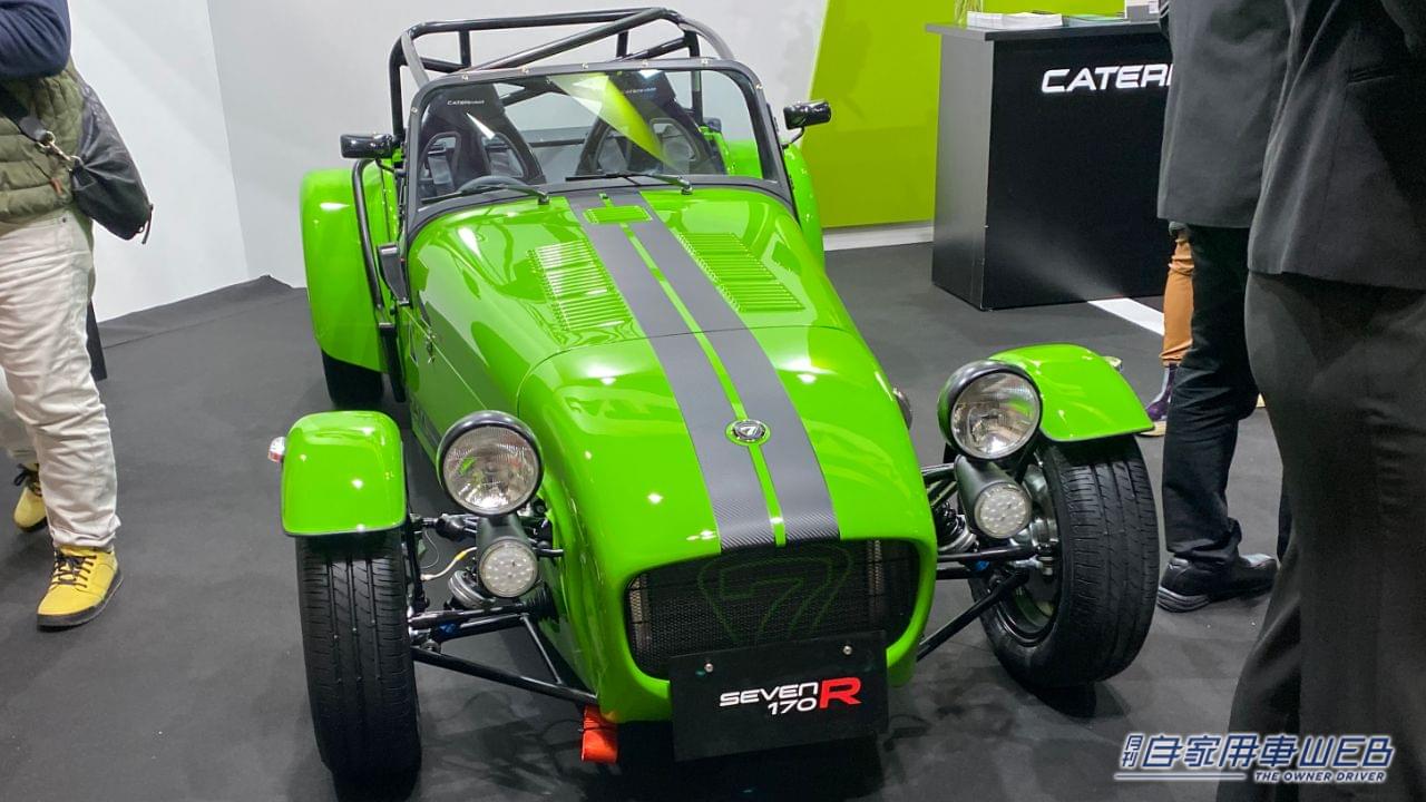 |「いやいや嘘でしょ?」「とんでもない軽…」美しいデザイン。800万円超え軽自動車は、公道可・サーキット可。