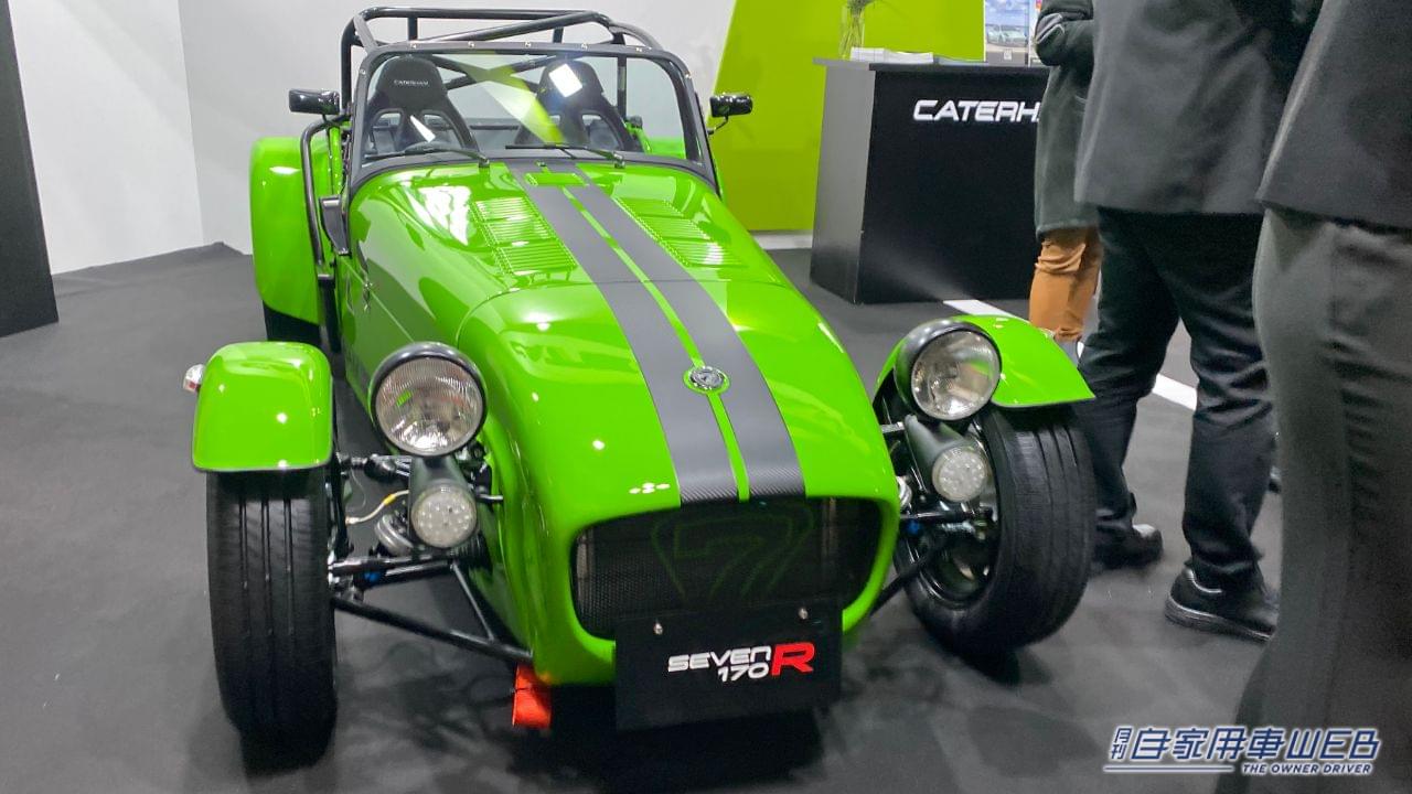 |「いやいや嘘でしょ?」「とんでもない軽…」美しいデザイン。800万円超え軽自動車は、公道可・サーキット可。