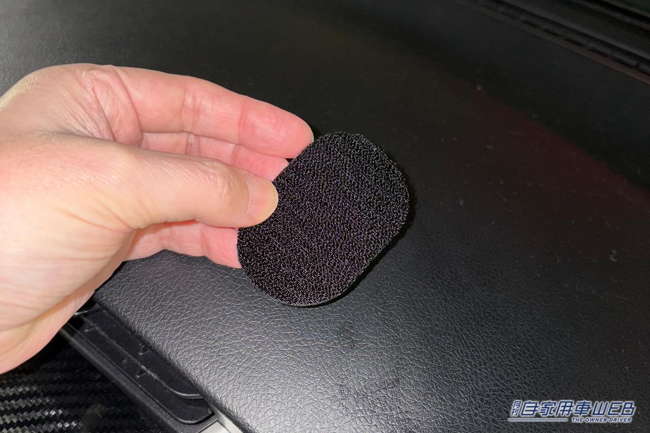 |「これメッチャいいじゃん」「革新的だわ」カーライフが劇的に向上!超便利なアイテムを実際に購入!使ってみた結果…