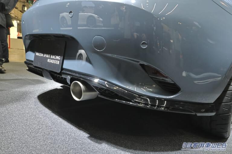 マツダスピリットレーシング|「200台限定は…争奪戦か!?」マツダスピリットレーシング ロードスター/12R【メーカーチューンで戦闘力爆アゲリアルスポーツ】