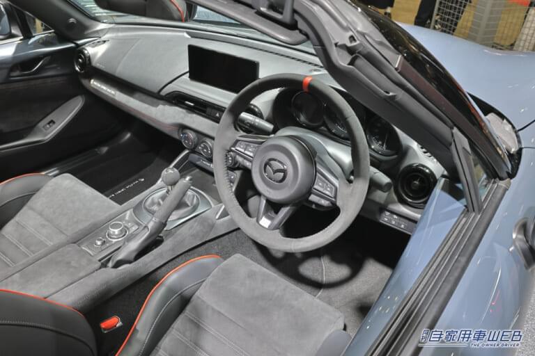 マツダスピリットレーシング ロードスター|「200台限定は…争奪戦か!?」マツダスピリットレーシング ロードスター/12R【メーカーチューンで戦闘力爆アゲリアルスポーツ】