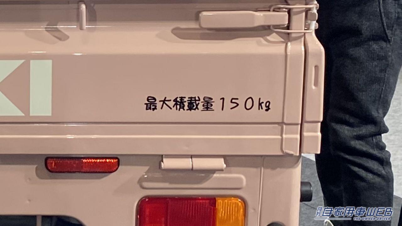 |「ち、ちいトラ…!」「可愛くてごめん」突然あらわれたジムニートラックに「めちゃ可愛」「欲しい」の声