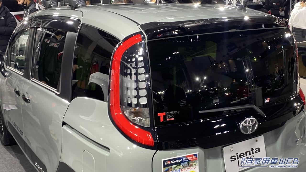 |「なぁ…嘘だろ?」「トヨタのシエンタが…」ついに発見したSUVシエンタがヤバい。「やってくれたぜ!」「キャンプ行きたい!」