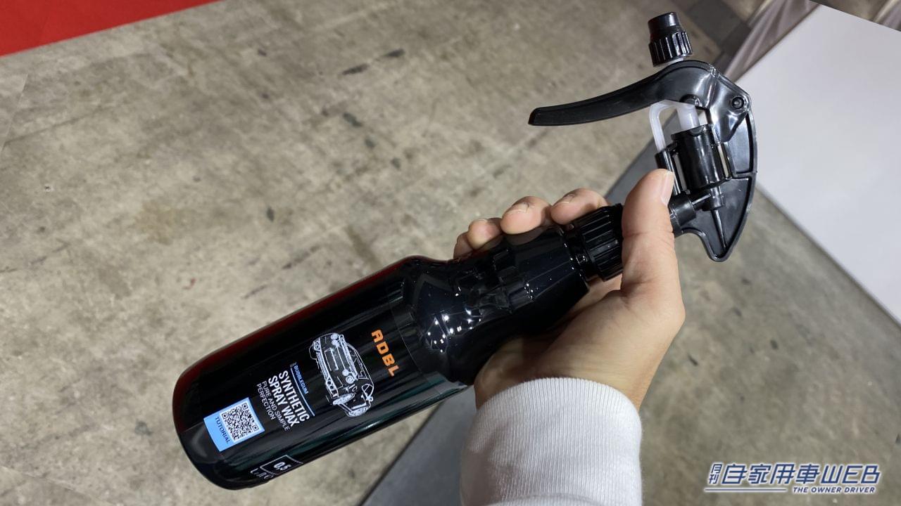 |「マイカー激変」「これ結構スゴイです…」買わなかったことを大後悔。売切れで買えない凄すぎるカーグッズ。在庫を見つけしだい、即買いを決意。