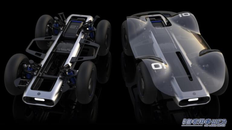 YAMAHA MOTOR PLATFORM CONCEPT|「え、ブルドーザー!?」ヤマハの汎用EV“DIAPASON”が遊び心くすぐりまくり「庭で乗り回したい!」