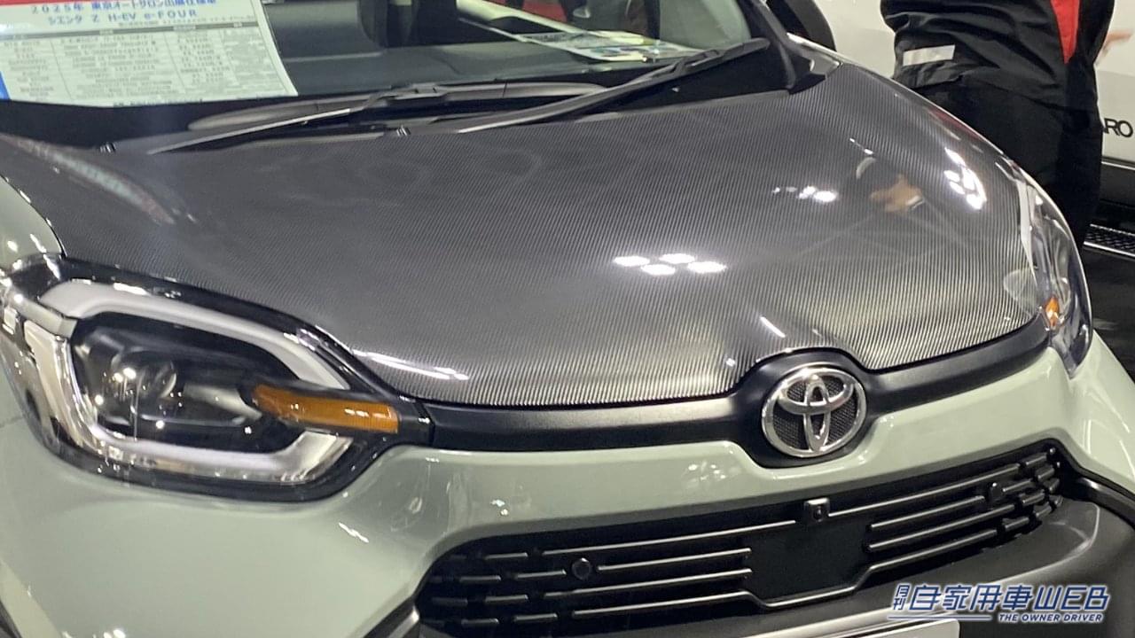 |「なぁ…嘘だろ?」「トヨタのシエンタが…」ついに発見したSUVシエンタがヤバい。「やってくれたぜ!」「キャンプ行きたい!」