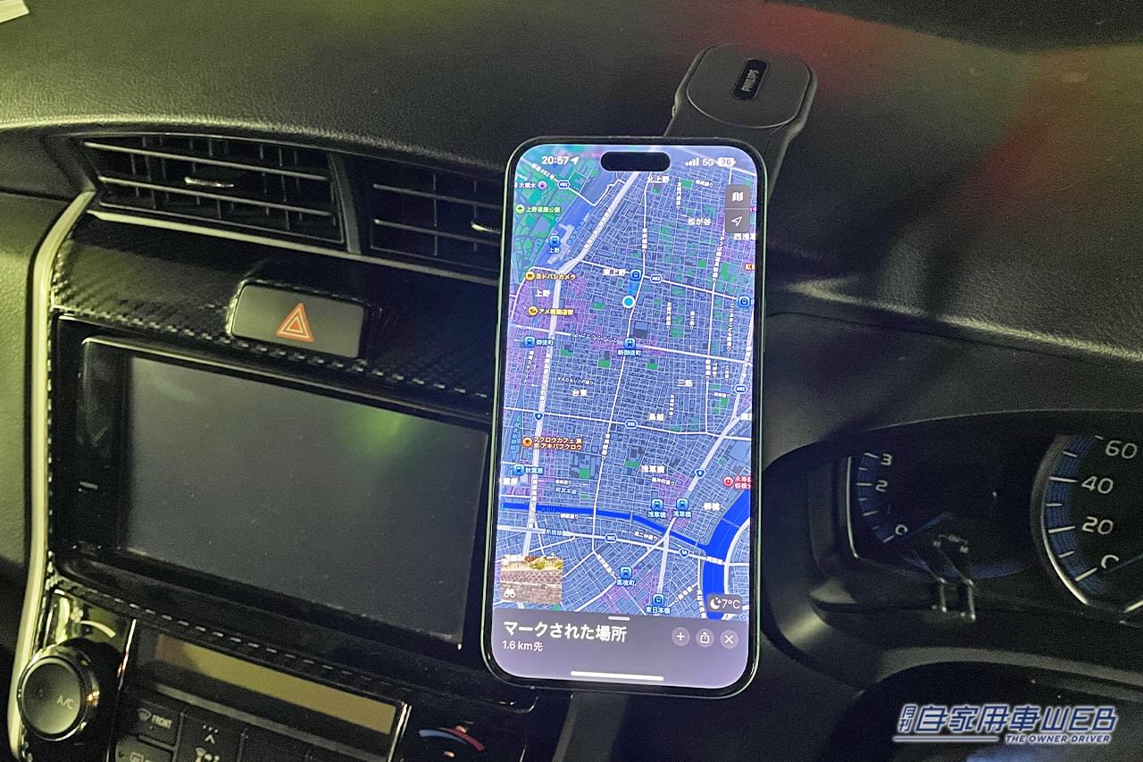 |「これメッチャいいじゃん」「革新的だわ」カーライフが劇的に向上!超便利なアイテムを実際に購入!使ってみた結果…