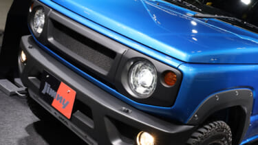 「えっマジで?」「トヨタ車じゃない…」トヨタ会長 豊田章男氏の意外すぎる愛車を紹介。程よいカスタムがカッコいい本格オフローダー!