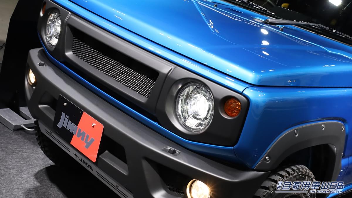 |「えっマジで?」「トヨタ車じゃない…」トヨタ会長 豊田章男氏の意外すぎる愛車を紹介。程よいカスタムがカッコいい本格オフローダー!