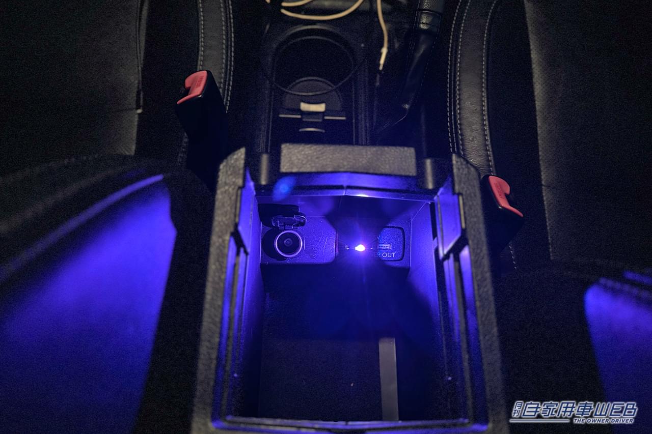 |「コレはスゴいわ…」「愛車が激変した」USBに挿すだけでOKの小さなパーツ。いつものマイカーの車内空間が激変。超人気グッズを実際に購入して取り付けてみた