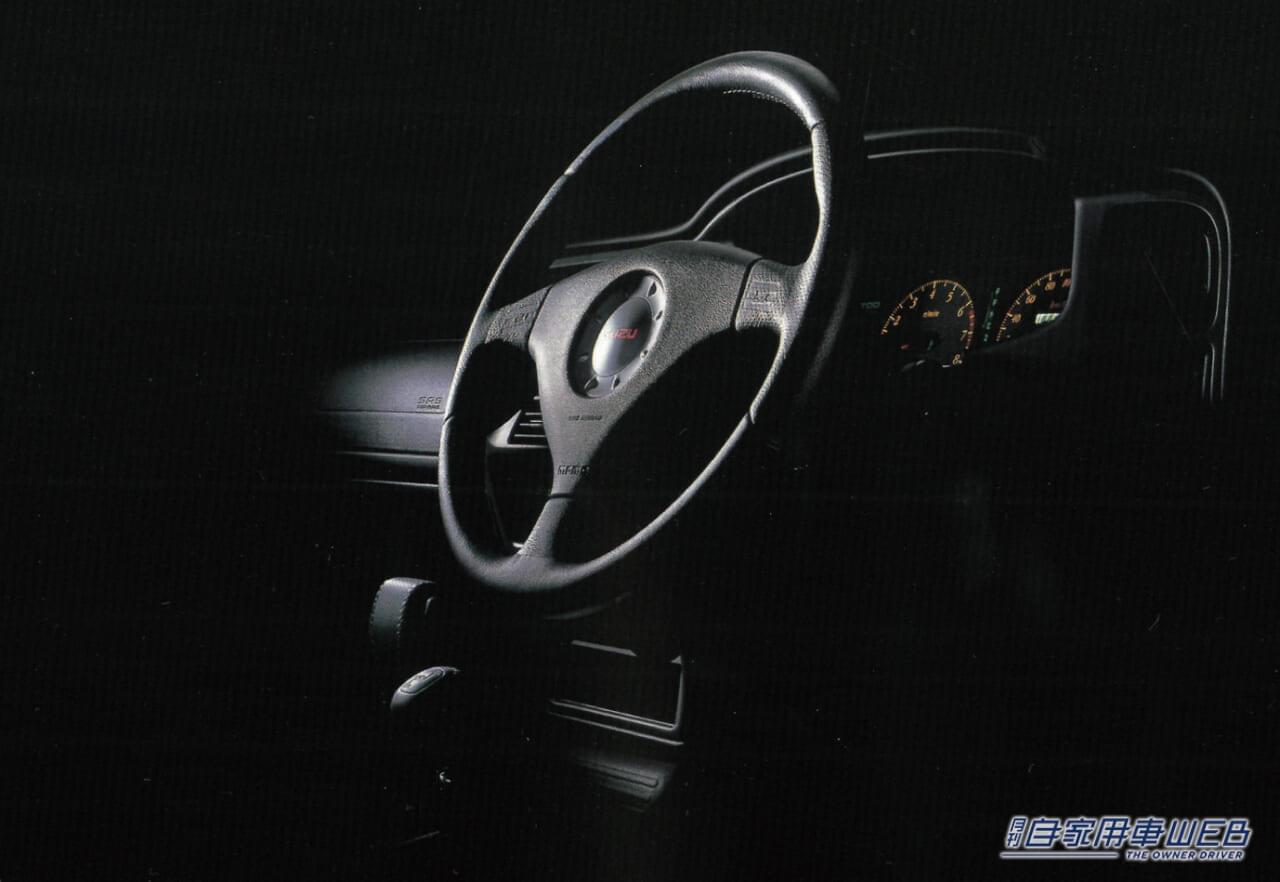 1997 いすゞ ビークロス|ステアリングホイール|「時代がこのクルマに追いつけなかった⁉︎」独創の造形美を放つ最強のスペシャリティ4WD