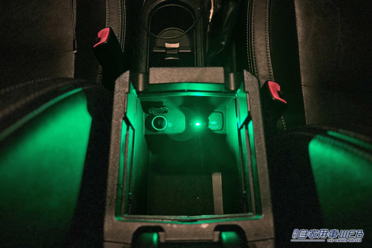 |「コレはスゴいわ…」「愛車が激変した」USBに挿すだけでOKの小さなパーツ。いつものマイカーの車内空間が激変。超人気グッズを実際に購入して取り付けてみた