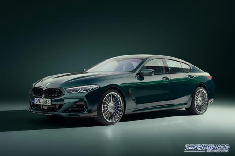 BMWアルピナB8GT|「偉大なるアルピナ」その栄光の歴史の最後を飾る最強セダンが登場【史上最強のV8ツインターボ】