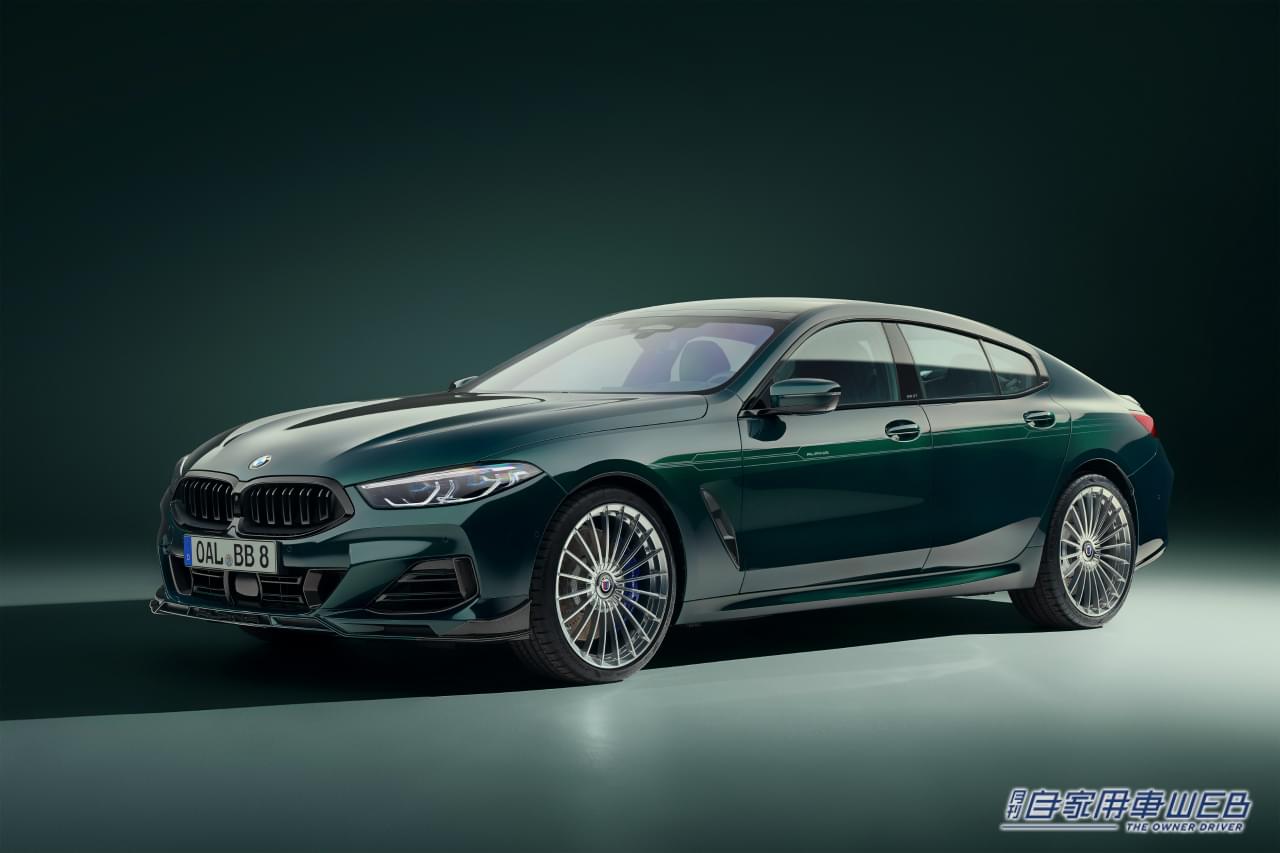 BMWアルピナB8GT|「偉大なるアルピナ」その栄光の歴史の最後を飾る最強セダンが登場【史上最強のV8ツインターボ】