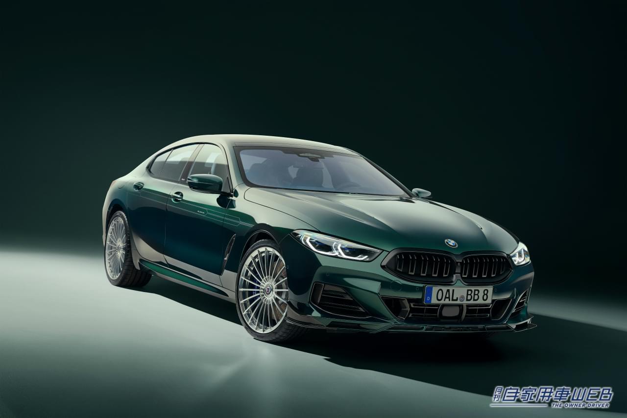 |「偉大なるアルピナ」その栄光の歴史の最後を飾る最強セダンが登場【史上最強のV8ツインターボ】