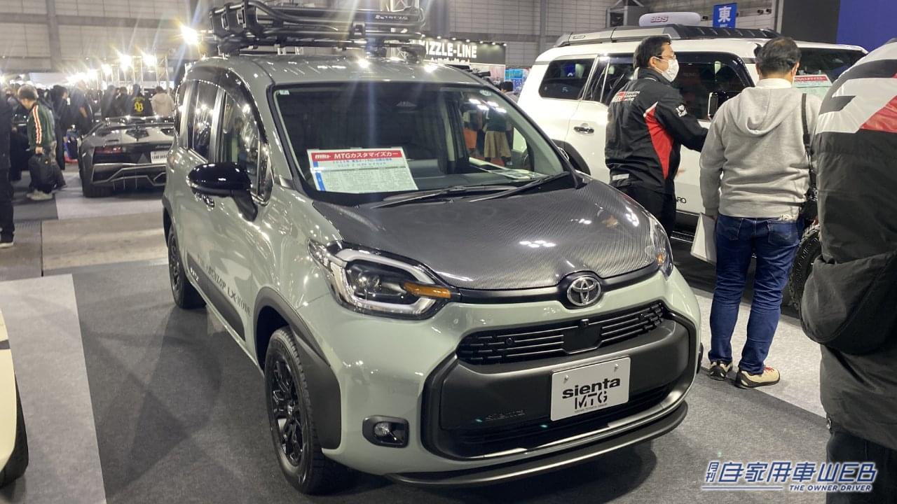 |「なぁ…嘘だろ?」「トヨタのシエンタが…」ついに発見したSUVシエンタがヤバい。「やってくれたぜ!」「キャンプ行きたい!」