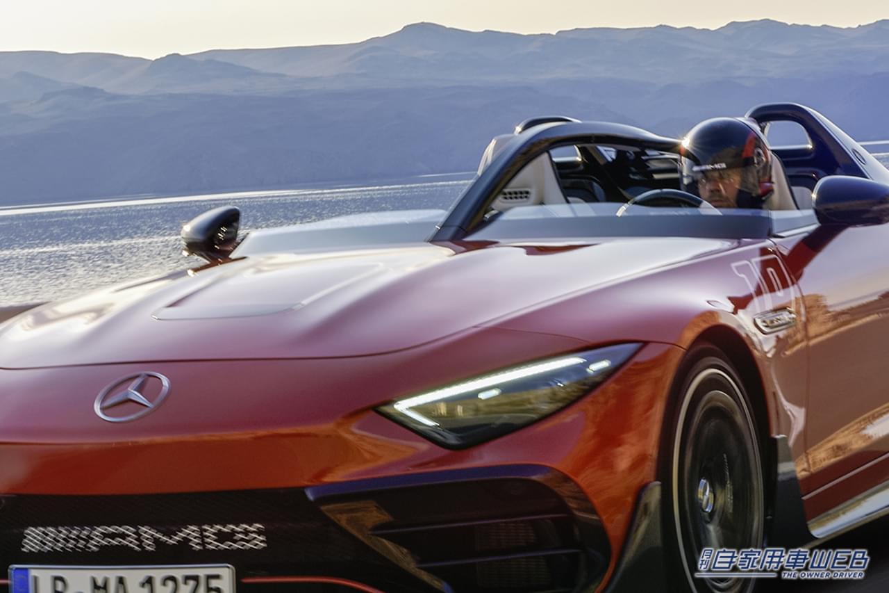 |伝説のレーシングカーをオマージュした最高峰スポーツ【メルセデスAMGピュアスピード】「限定250台、セレブ界隈では争奪戦も…」