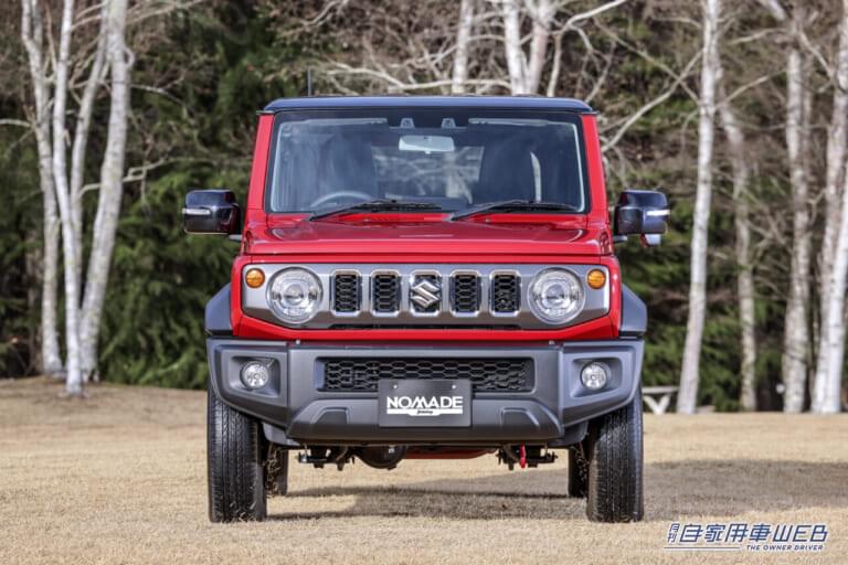 スズキ ジムニーノマド|「待ってて良かった!」スズキ新型ジムニーノマド:ファンの笑顔が約束された、その注目ポイントを解説「“広さ”はやっぱり正義」