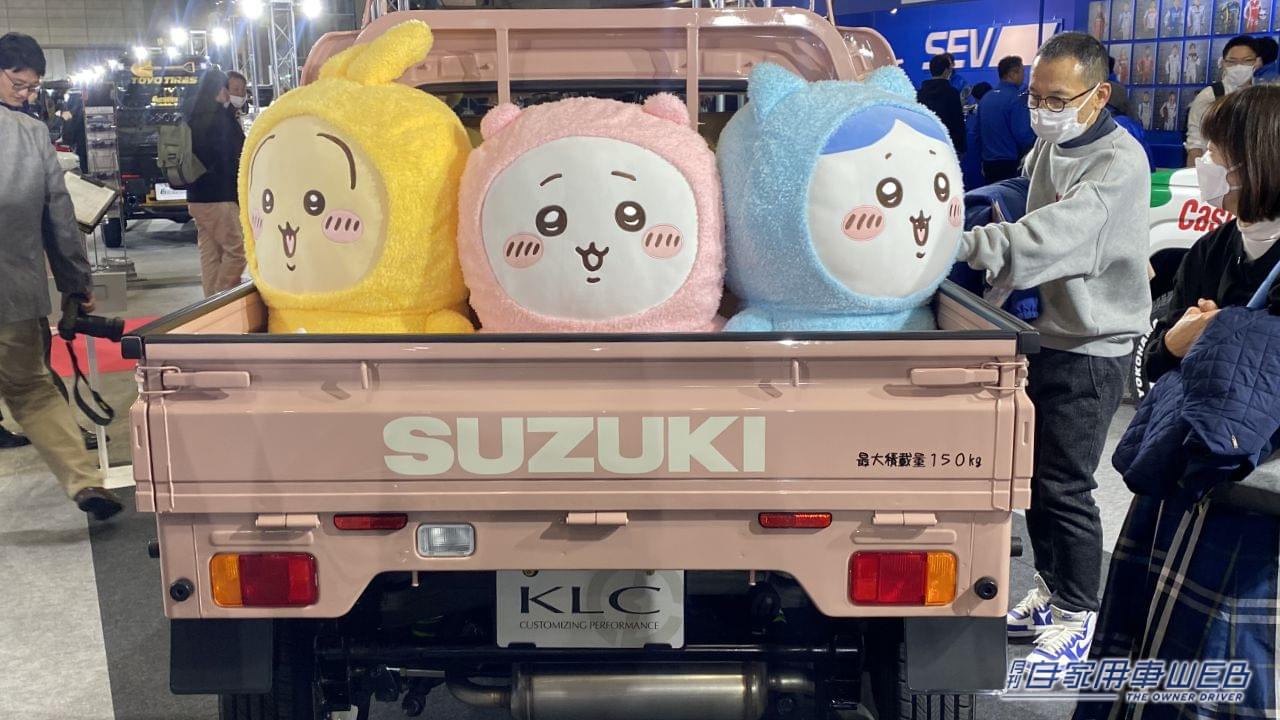 |「ち、ちいトラ…!」「可愛くてごめん」突然あらわれたジムニートラックに「めちゃ可愛」「欲しい」の声