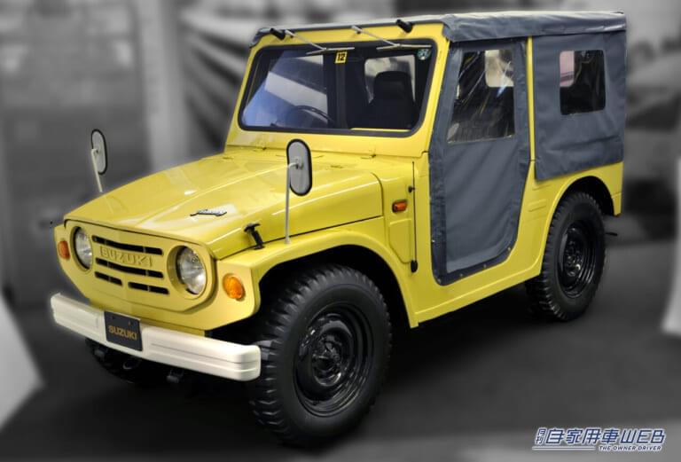スズキ初代ジムニー(LJ10型)|「こんなクルマが売れたら逆立ちしてやる」社内の厳しい言葉…。しかし売れに売れて日本が誇る名車に。「中小企業のおやじ」の英断