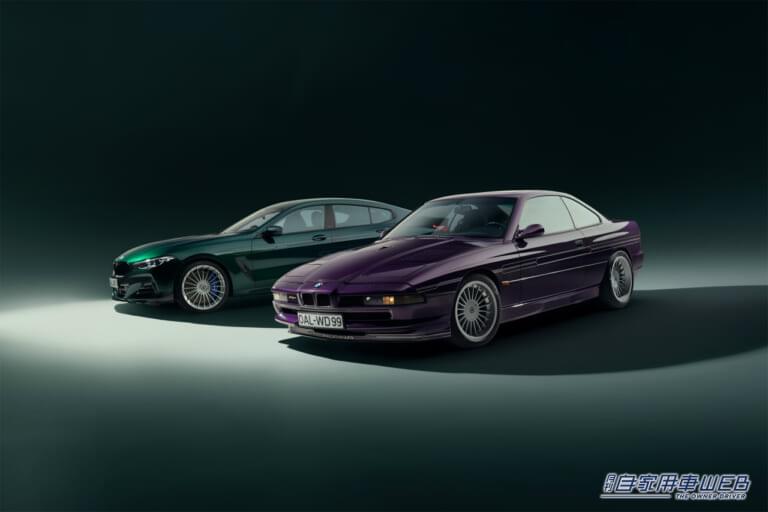 BMWアルピナB8GT|「偉大なるアルピナ」その栄光の歴史の最後を飾る最強セダンが登場【史上最強のV8ツインターボ】