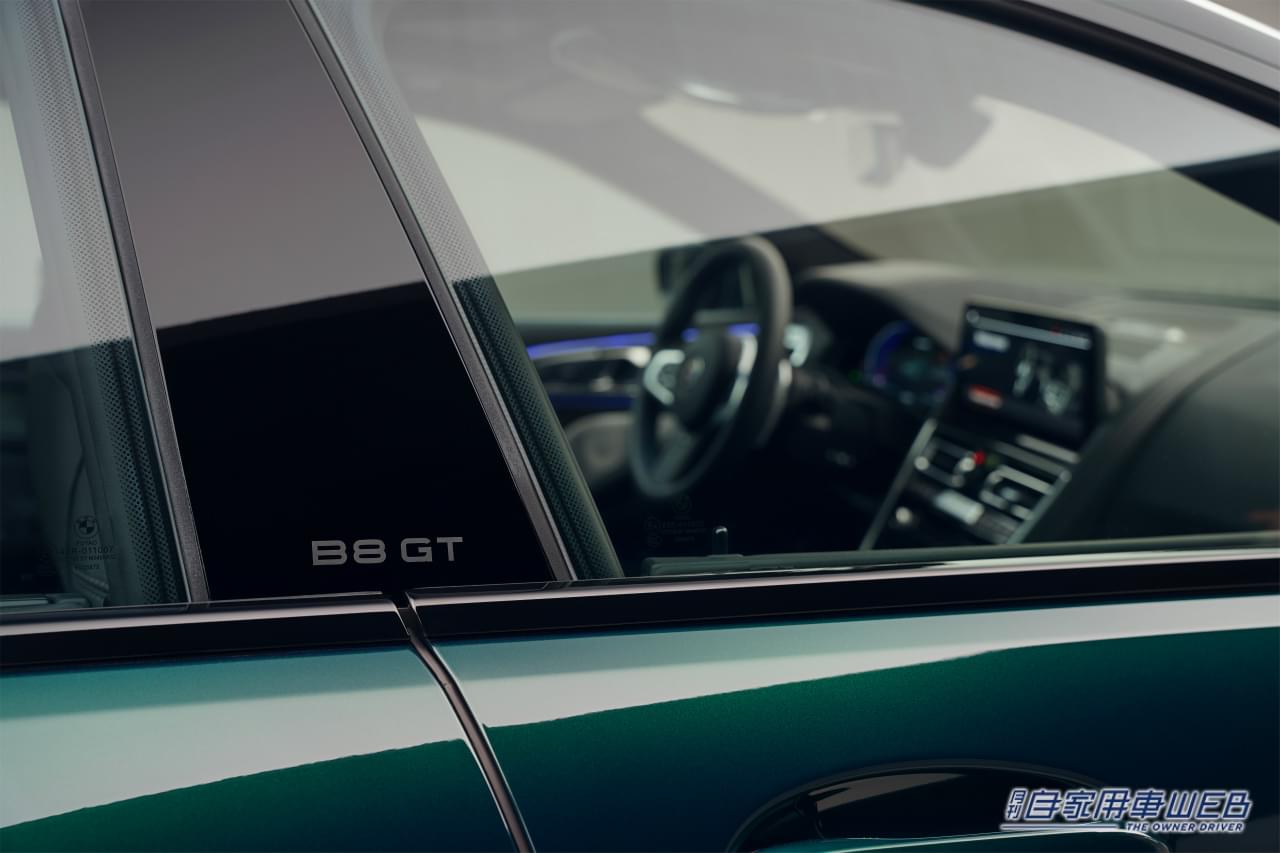 |「偉大なるアルピナ」その栄光の歴史の最後を飾る最強セダンが登場【史上最強のV8ツインターボ】