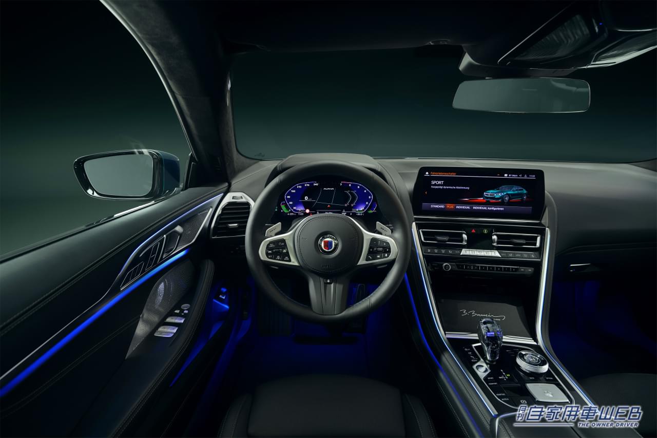 BMWアルピナB8GT|「偉大なるアルピナ」その栄光の歴史の最後を飾る最強セダンが登場【史上最強のV8ツインターボ】