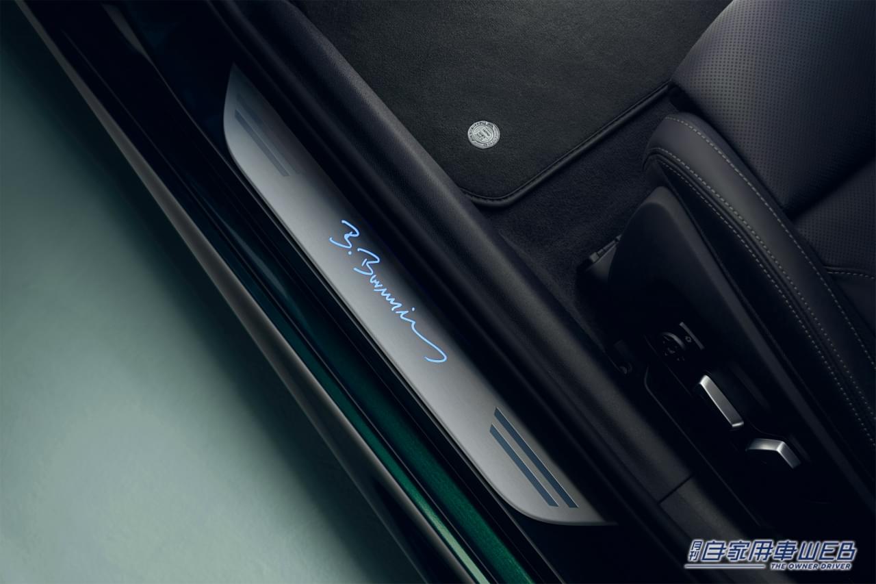 |「偉大なるアルピナ」その栄光の歴史の最後を飾る最強セダンが登場【史上最強のV8ツインターボ】