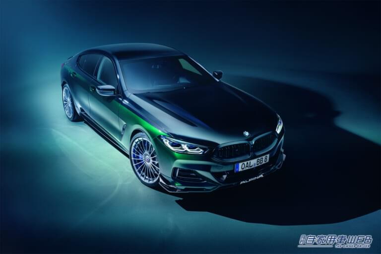 BMWアルピナB8GT|「偉大なるアルピナ」その栄光の歴史の最後を飾る最強セダンが登場【史上最強のV8ツインターボ】
