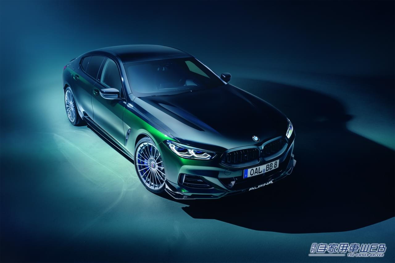 |「偉大なるアルピナ」その栄光の歴史の最後を飾る最強セダンが登場【史上最強のV8ツインターボ】