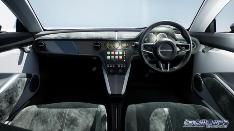 ケータハム プロジェクトV|世界初公開! ヤマハと共同開発する「ケータハム プロジェクトV」を見逃すな!【オートサロン2025】