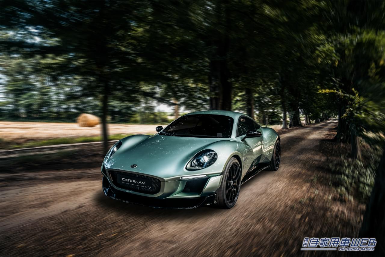 |世界初公開! ヤマハと共同開発する「ケータハム プロジェクトV」を見逃すな!【オートサロン2025】