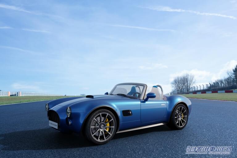 ACコブラGT|2リッターで4500万円オーバー?! いろいろと驚愕すぎる「ACコブラGT」最新モデル。その価値を分析してみた