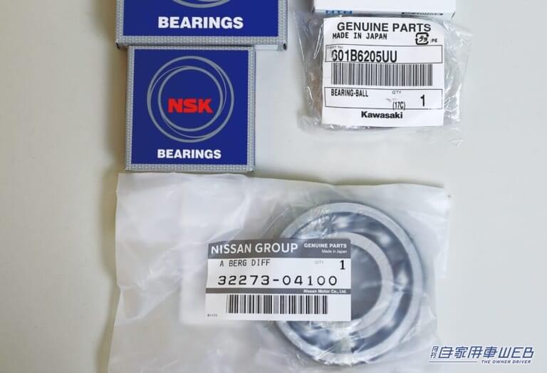 純正部品のイメージ|「独特の音、匂い、振動…」所有するには覚悟が必要。それでも欲しい旧車&ネオクラシックカー。