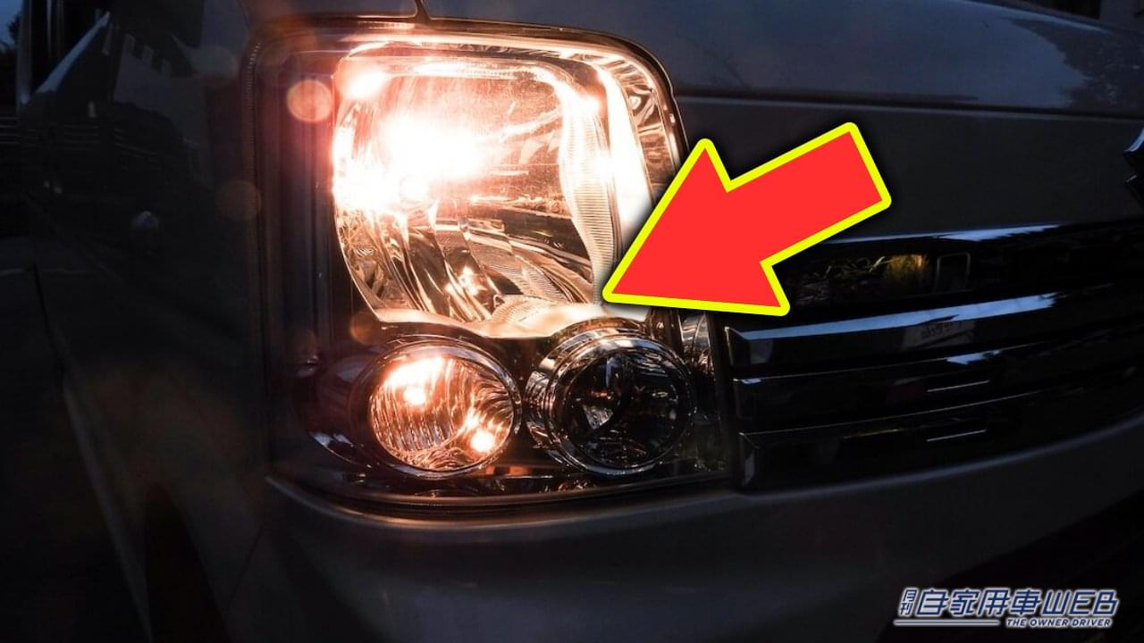 |「勘弁して」「違反レベルだろ…」ヤバすぎる車の爆光。目潰しハイビームってアリなの?