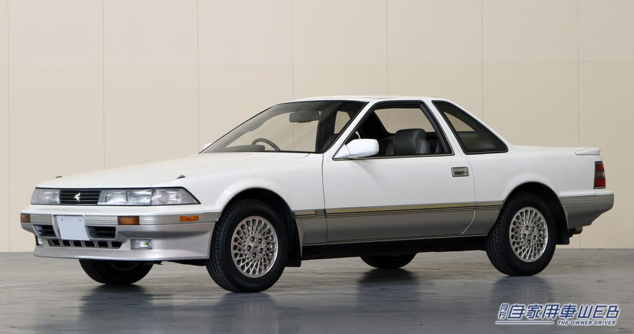 トヨタ 2代目ソアラ|「金持ちおじに大人気だった」狙いは大成功。豪華で女性ウケも良好。バブル時代に一世を風靡したトヨタのスペシャリティクーペ