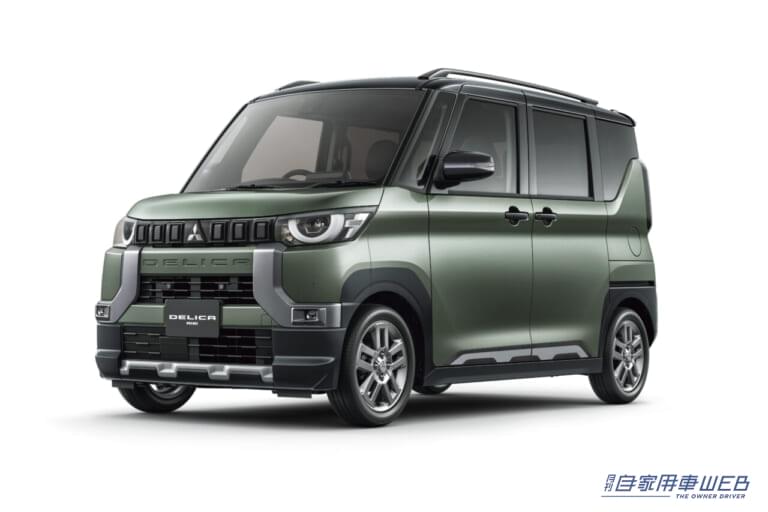 ミツビシ デリカミニ|ミツビシ デリカミニ:春の注目モデル、賢い攻め方&選び方〈最新値引き&納期情報〉