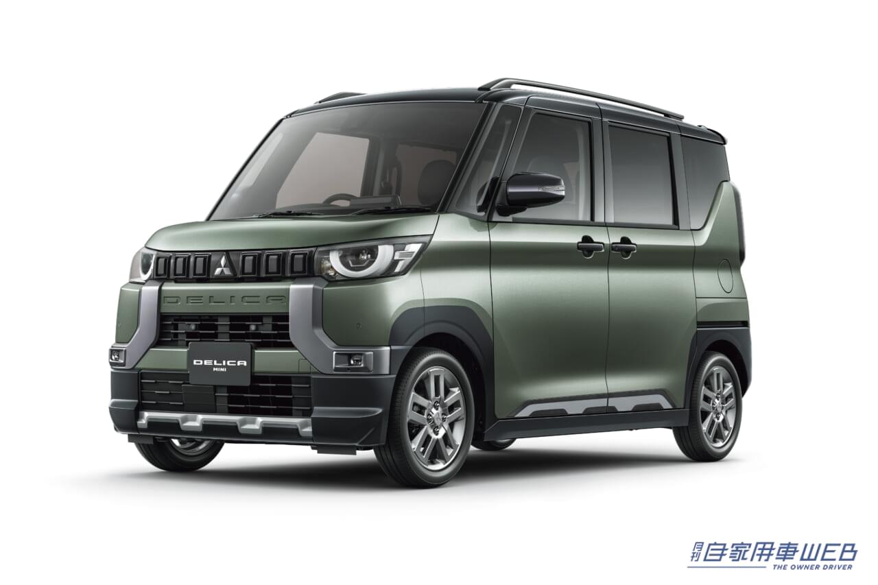 ミツビシ デリカミニ|ミツビシ デリカミニ:春の注目モデル、賢い攻め方&選び方〈最新値引き&納期情報〉