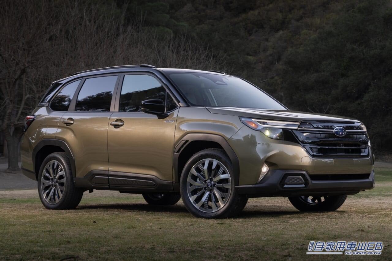 次世代スバルの大本命車が北米で発表:ストロングハイブリッド搭載の「フォレスターハイブリッド」3万4995ドル〜