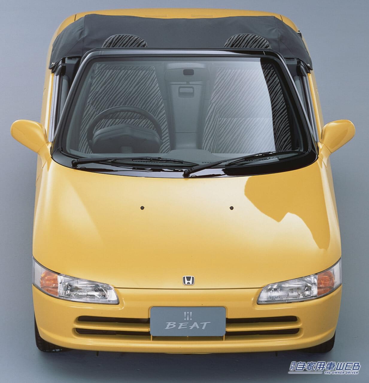 ホンダ ビート|実用性を無視して⁉︎軽自動車の限界に挑戦!「走る楽しさ」を極限まで追求したミッドシップ・オープンスポーツ