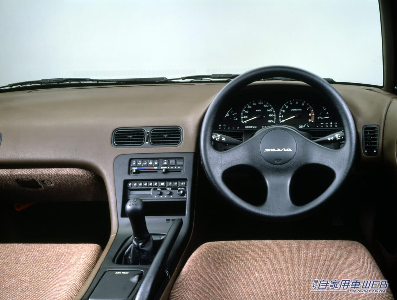 日産シルビア1.8Q’s(1988)|「流麗なデザインでデートカーとしてもてはやされたが、その実は…」腕次第でハードに振り回せるパワーユニットと足回りが与えられた高性能スペシャリティだった