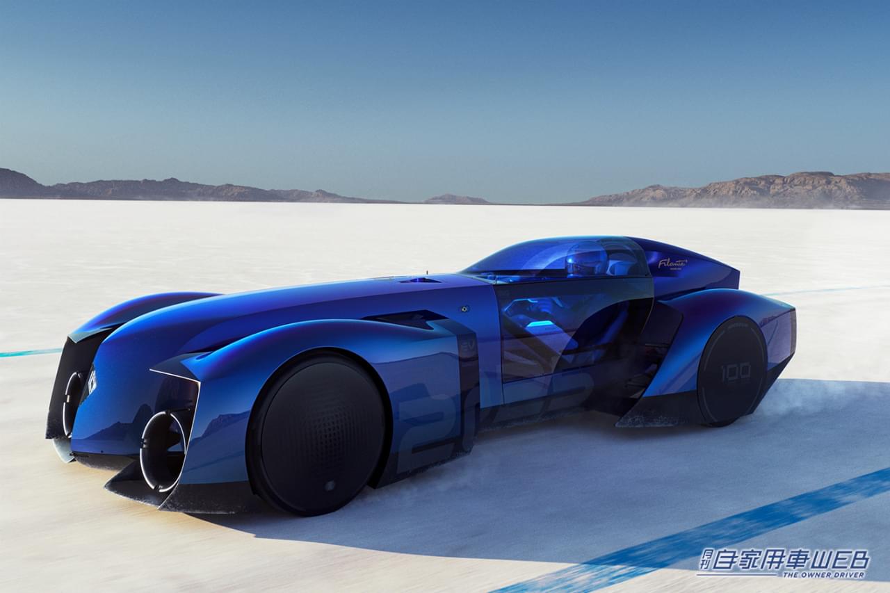 ルノー フィランテ レコード 2025|「これが未来のクルマか!?」ルノーの流線型EVデモカーは、航空機のテクノロジーも採り入れた究極の“移動式実験室”