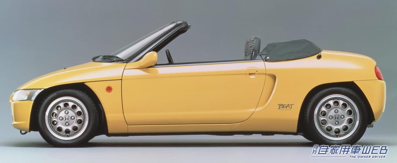 ホンダ ビート|実用性を無視して⁉︎軽自動車の限界に挑戦!「走る楽しさ」を極限まで追求したミッドシップ・オープンスポーツ