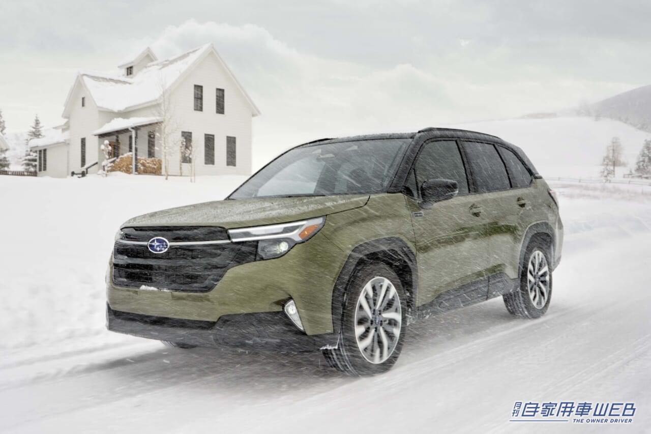 スバル フォレスターハイブリッド|次世代スバルの大本命車が北米で発表:ストロングハイブリッド搭載の「フォレスターハイブリッド」3万4995ドル〜