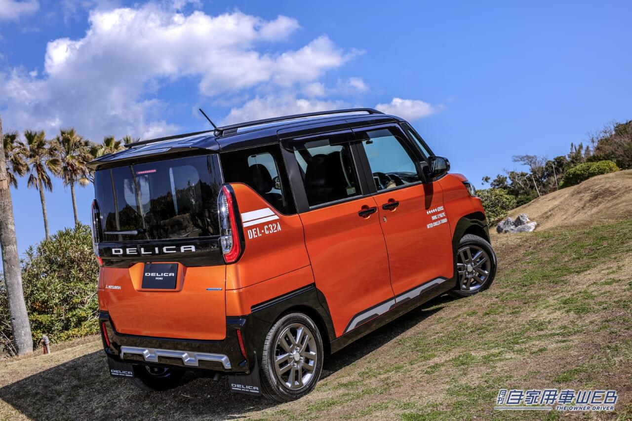 ミツビシ デリカミニ|ミツビシ デリカミニ:春の注目モデル、賢い攻め方&選び方〈最新値引き&納期情報〉