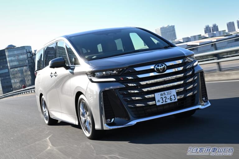 トヨタ ヴェルファイアPHEV