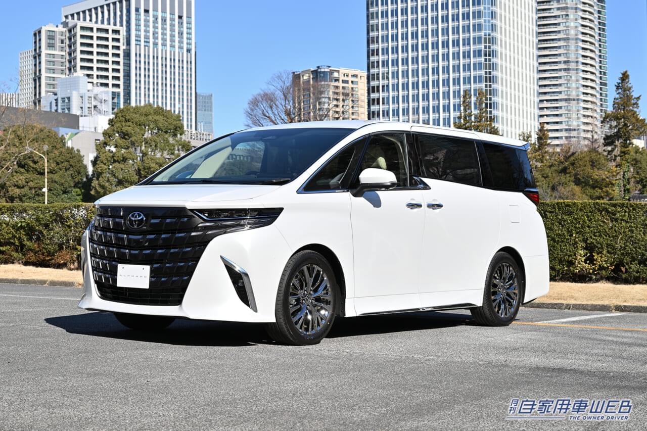 |アルヴェルの最新フラッグシップ「PHEV」 公道試乗で分かったポイントを速攻解説【トヨタ アルファードPHEV】