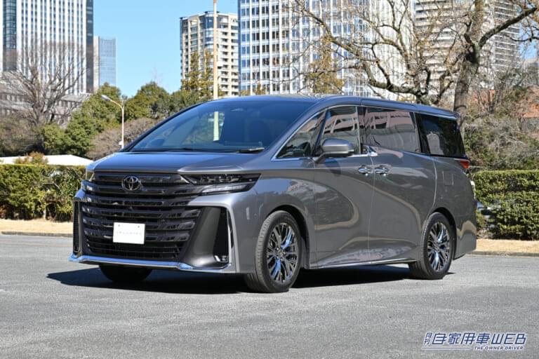 トヨタ ヴェルファイアPHEV